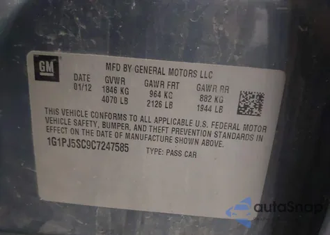 2012 Chevrolet Cruze Eco из США, поврежденный, VIN 1G1PJ5SC9C7247585